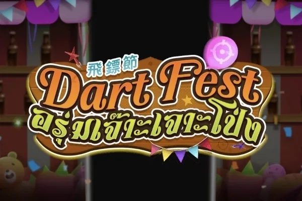 Dart Fest